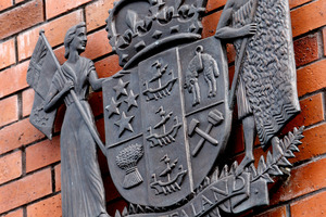 During the trial, the prosecution described how a 45cm long knife was kept under the marital bed which the man used to scare his wife into sleeping with him. File photo / NZ Herald