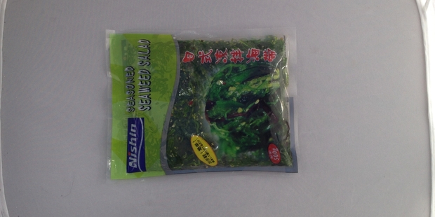 Nishin Seasoned Seaweed Salad, $7.55 for 500g.