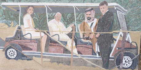 A mosaic commemorates a Papal visit to Bethany in the year 2000. Photo / Graham Reid