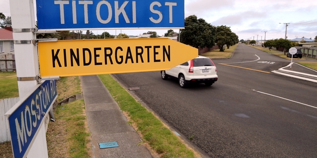 The contaminated house on Titoki St was undergoing "independent testing" by the Housing New Zealand Corporation. Photo/Stuart Munro