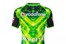 Mr Smith was last seen wearing this distinctive NRL jersey.