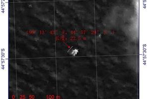 New Chinese satellite image of debris.