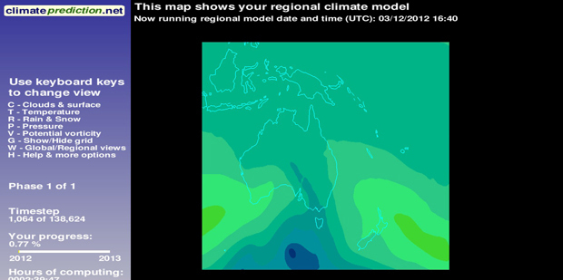 A screenshot of the online experiment.