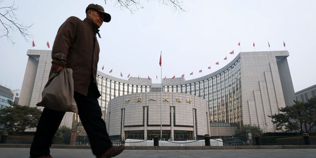 The People's Bank of China headquarters in Beijing. With the freeing of financial markets, the absence of social safety nets could be a scary prospect for elderly Chinese. Photo / AP