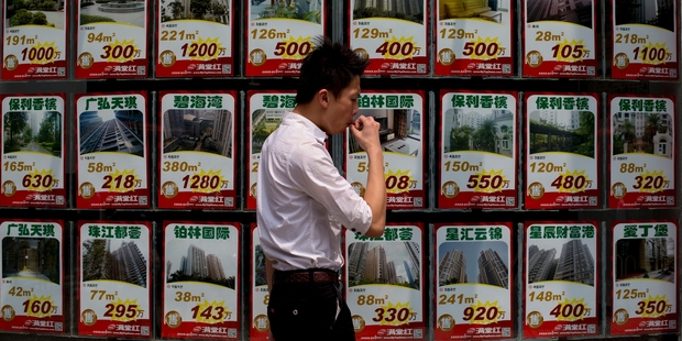 As China has no national pension or benefits, many investors may see property as the backbone of their long-term protection plan.