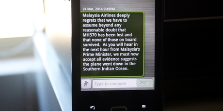 The text message sent to Mrs Weeks.