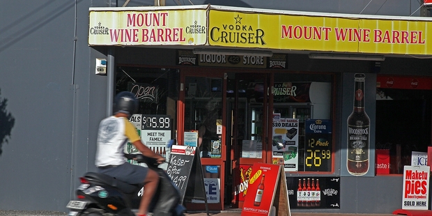 SUSPENSION: Mount Wine Barrel's general manager licence to sell has been suspended for 30 days.PHOTO/ANDREW WARNER