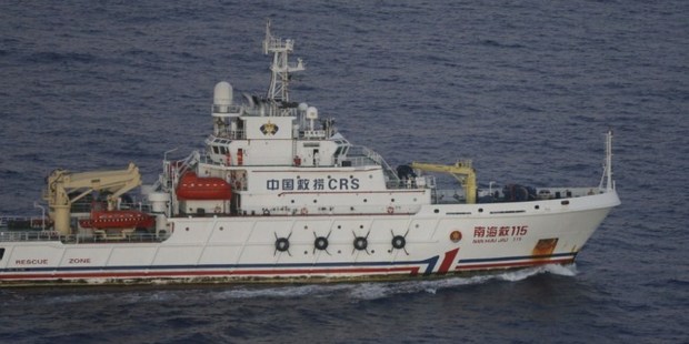 Chinese ship Nan Hai Jiu pictured in the southern Indian Ocean from the flight deck of a Royal New Zealand Air Force Orion. Photo / AP file