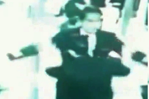 Photos showing co-pilot Fariq Hamid passing through airport security at Kuala Lumpur airport.