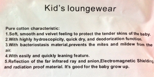 "Read the instructions and marvel at the incredible powers of this sleepwear I just bought for my 3-year-old!" writes Judith.