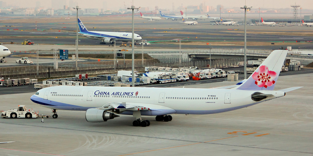 A China Airlines Airbus A330-300. Photo / Creative Commons image by Flickr user Ikarasawa