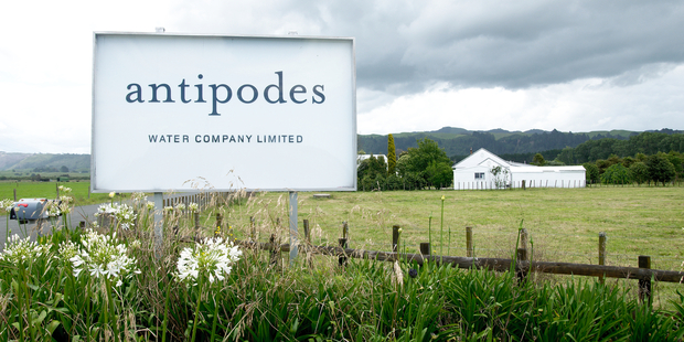 An aquifer beneath a small kiwifruit farm in the Bay of Plenty is home to Antipodes. Photo / Ben Crawford