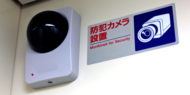 The incident was reportedly captured on CCTV, and mall officials alerted the team coach. Photo / Thinkstock