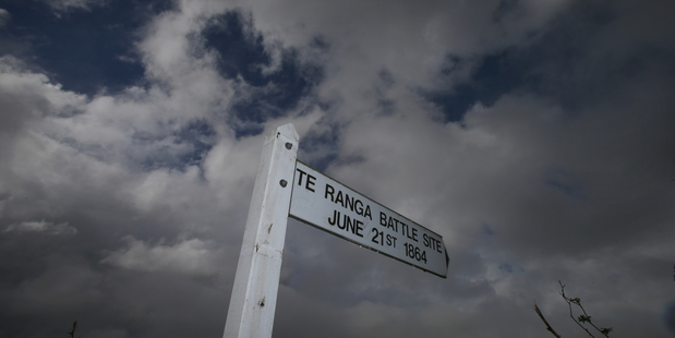 Te Ranga Battle Site