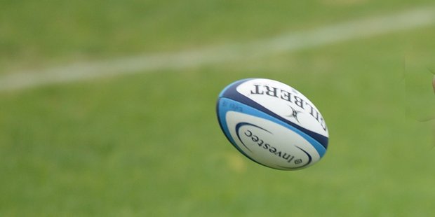 The WBRU board has ordered an investigation into a sideline brawl involving parents at an under-11 rugby match in Martinborough on Saturday.
