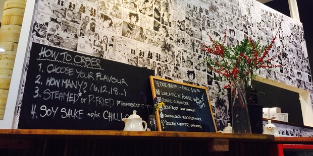 Pot Sticker Dumpling Bar in Christchurch. Picture / Supplied.