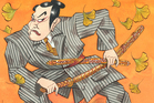 Illustration / Anna Crichton Illustration / Anna Crichton