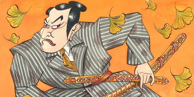 Illustration / Anna Crichton