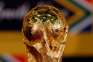The FIFA World Cup trophy