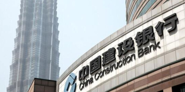 China Construction Bank will become New Zealand's 24th registered bank. Photo / Twitter-@MexicoEnNumeros