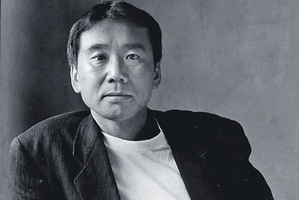Japanese author Haruki Murakami.