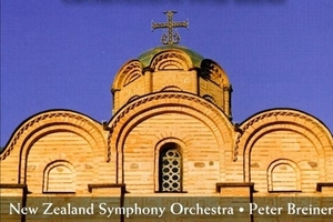 Mussorgsky: Pictures at an Exhibition.