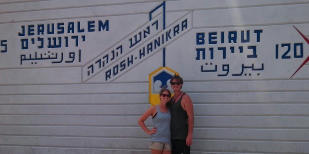 Rhys Davies and partner Michelle at the border of Israel and Lebanon. Photo / Rhys Davies