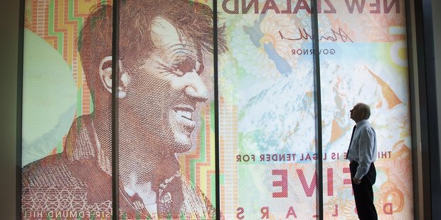 The Reserve Bank Museum, New Zealand's only specialist economic and central banking museum, is fascinating.