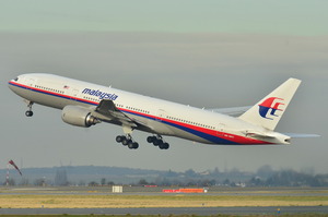 Three passengers had money withdrawn from their accounts on July 18 and transferred into a fourth passenger's account. Photo / file