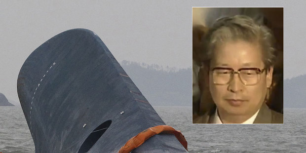 The ferry's billionaire owner Yoo Byung-eun (inset) had been the subject of an international manhunt after the ferry disaster. Photo / AP