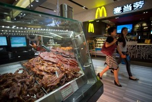 The fast food giant said it was working to regain customer confidence. Photo / AFP