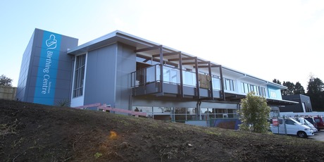 The $1m fitout of the new Birthing Centre in Bethlemham was approved. Photo / John Borren