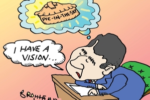 Illustration / Peter Bromhead