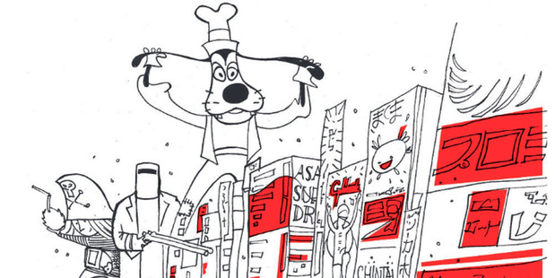 'I went on every ride possible, ate huge Mickey Mouse pretzels and lined up for 20 minutes to have a photo with Goofy, because, well, that's what you do at Disneyland isn't it?' Illustration / Daloui