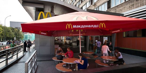 Moscow's oldest McDonald's outlet, opened in 1990, has been closed down. Photo / AP