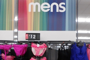Michael did a double-take when he spotted this signage at K-Mart, Westgate.