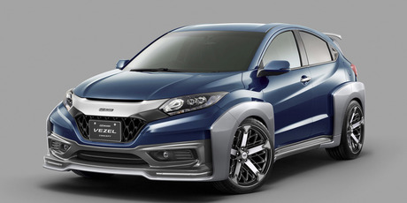 Mugen Honda Vezel