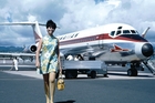 A Hawaiian Airlines DC-9 between 1967 and 1974. A Hawaiian Airlines DC-9 between 1967 and 1974.