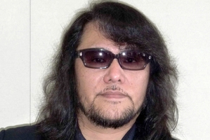 Mamoru Samuragochi. Photo / AP