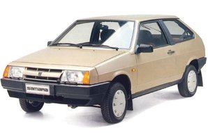 Production of Russia's no-nonsense Lada Samara, the boxy front-wheel-drive hatchback introduced in 1984, has finally come to a halt.