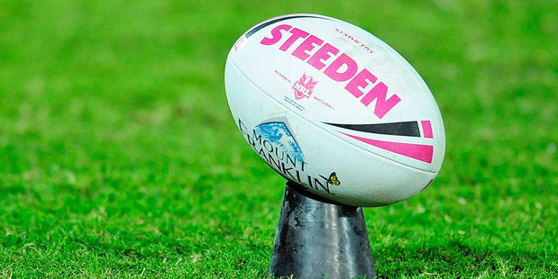The NRL's integrity unit is working on strict new guidelines ahead of the 2014 premiership.