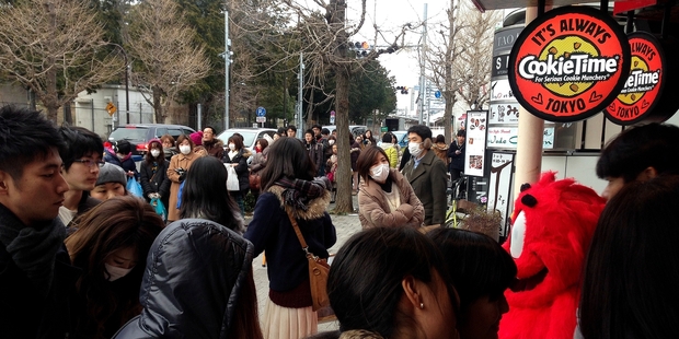 Tokyo residents will be taking their face masks off to munch on New Zealand Cookie Times.