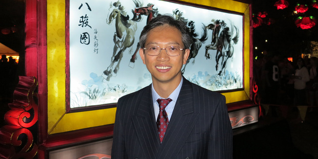 Ambassador Wang Lutong.