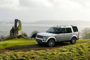 The new Land Rover Discovery XXV special edition is being released to celebrate the model's 25th anniversary.