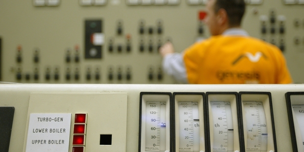 UBS has valued Genesis - which runs Huntly Power Station - at between $1.559 billion and $1.886 billion.