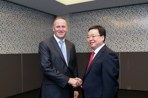 New Zealand Prime Minister John Key and Vice President of the Canton Trade Fair Mr Wang Yanhua at the Auckland China trade event on Wednesday.