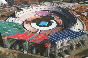 1997 photo of the Olympic Stadium is seen, ahead of the 1998 Winter Olympics in Nagano, central Japan. It's now a baseball stadium. Photo / AP