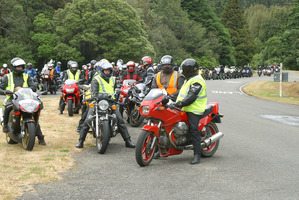 File photo / APN