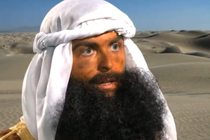 A scene from Innocence of Muslims.