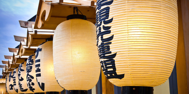 A Dunedin boy has been rejected for an exchange trip to Japan because he is Muslim. Photo / Thinkstock